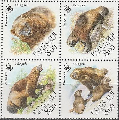 Россия 2004, Росомаха, 4 марки сцепка Россия 2004, Росомаха, 4 марки сцепка